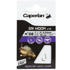 Крючок С Поводком Для Ловли Карпа Sn Hook Caperlan