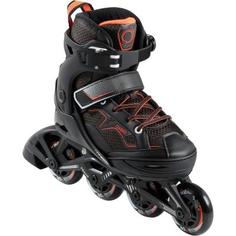 Роликовые Коньки Для Детей Раздвижные Fit 3 Oxelo