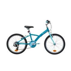 Детский Гибридный Велосипед Original 120 (6-8 Лет) Btwin