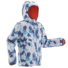 Куртка Горнолыжная Детская Двусторонняя 100 Warm Wedze