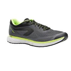 Мужские Кроссовки Для Бега Kiprun Fast Kalenji