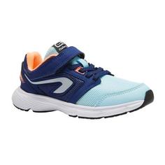 Детские Кроссовки Run Support Для Занятий Легкой Атлетикой Kalenji