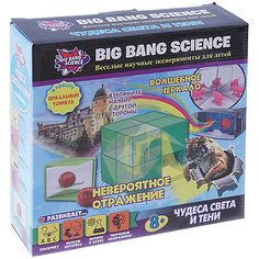 Набор для опытов Big Bang Science "Чудеса света и тени"
