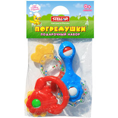 Набор погремушек Stellar, 3шт. Стеллар