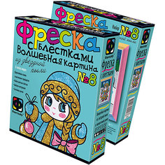Фреска с блестками "Девочка-Снегурочка" Фантазер
