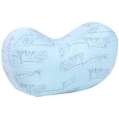 Подушка для кормления Bebe au Lait Carousel Blue, 61х38 см