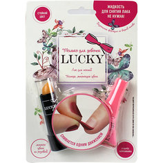 RU Набор косметики Lucky: помада, меняющая цвет и лак коралловый