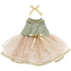 Набор одежды Orange Lucky Doggy Роскошь