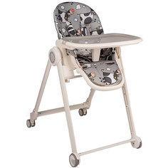 Стульчик для кормления Happy Baby "Berny Basic" серый