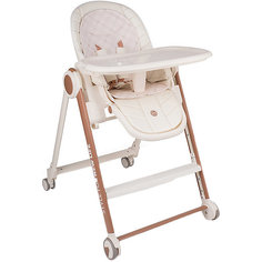 Стульчик для кормления Happy Baby "Berny V2" молочный