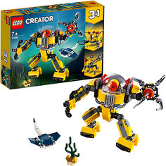 Конструктор LEGO Creator 31090: Робот для подводных исследований