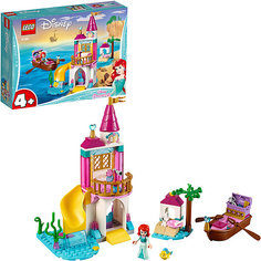 Конструктор LEGO Disney Princess 41160: Морской замок Ариэль