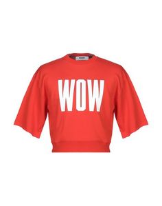 Толстовка Msgm