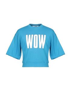 Толстовка Msgm