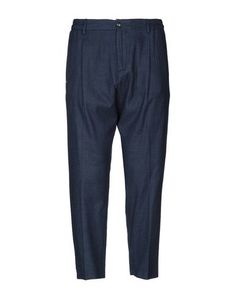 Повседневные брюки Scotch & Soda