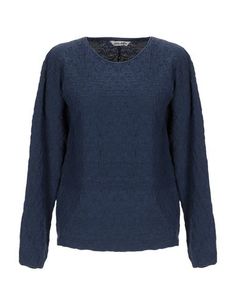 Свитер Garcia Jeans