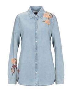 Джинсовая рубашка Maison Scotch
