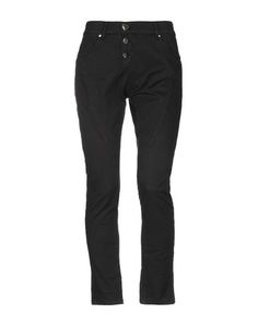 Джинсовые брюки Twin Set Jeans