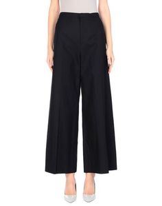 Повседневные брюки Isabel Marant
