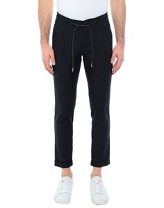 Повседневные брюки Michael Coal