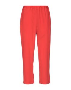 Повседневные брюки Marni