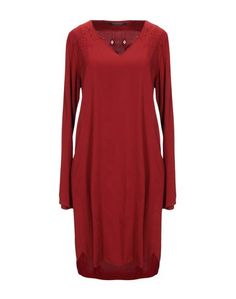 Короткое платье Maison Scotch