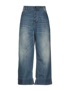 Джинсовые брюки Pinko