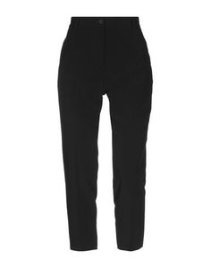 Повседневные брюки Gerard Darel