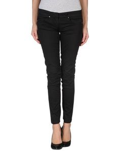 Повседневные брюки Elisabetta Franchi Jeans