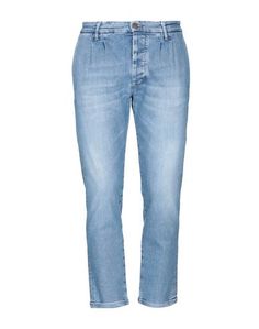 Джинсовые брюки People