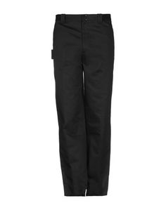 Повседневные брюки Lanvin