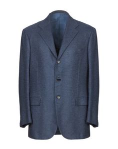 Пиджак Kiton