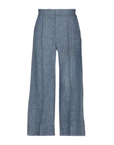 Джинсовые брюки M Missoni