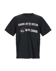 Футболка Sacai