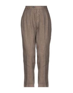 Повседневные брюки Maison Clochard