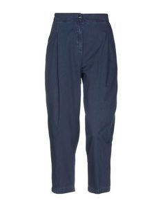 Повседневные брюки Kaos Jeans