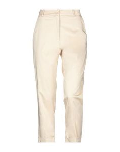 Повседневные брюки Blugirl Blumarine
