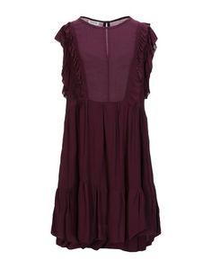 Короткое платье Zadig & Voltaire