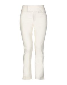 Повседневные брюки Isabel Marant