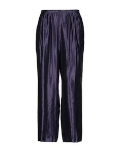 Повседневные брюки Dries Van Noten