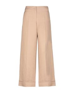 Повседневные брюки S MAX Mara