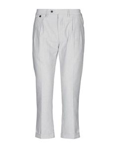 Повседневные брюки Michael Coal