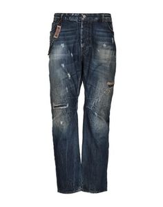 Джинсовые брюки Klixs Jeans