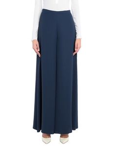 Повседневные брюки M Missoni
