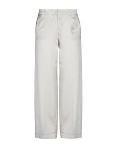 Повседневные брюки S MAX Mara