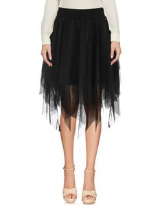 Юбка до колена Fornarina