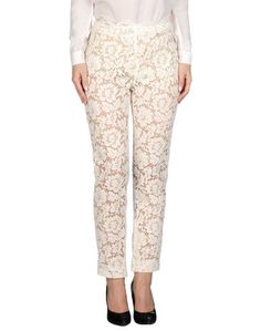 Повседневные брюки Valentino