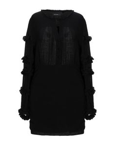 Короткое платье Isabel Marant