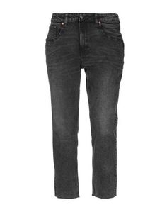 Джинсовые брюки Cheap Monday