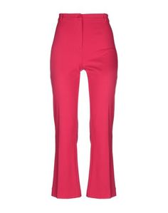 Повседневные брюки Pinko